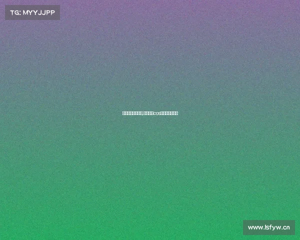 遂宁电子竞技协会,遂宁首届cos动漫电竞嘉年华